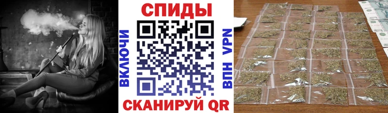 где купить shop клад Бутират вода Северск