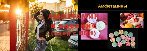 кокаин перу Киренск
