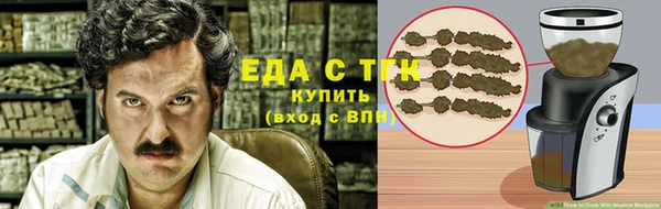 кокаин перу Киренск
