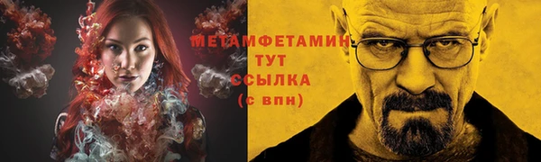 гашиш Киреевск