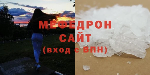 кокаин перу Киренск