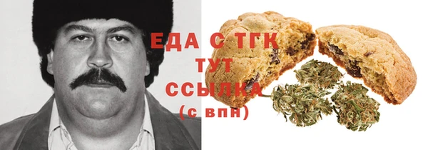 гашиш Киреевск