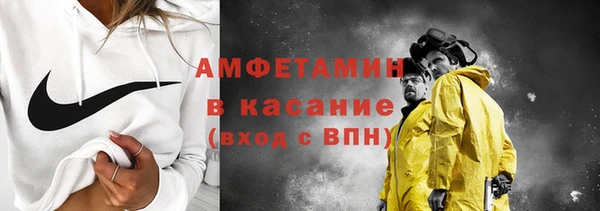 гашиш Киреевск