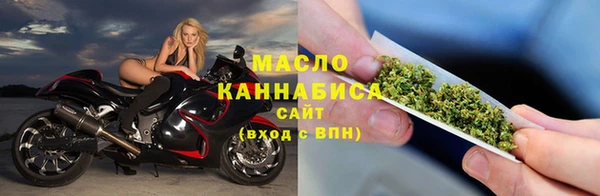 гашиш Киреевск