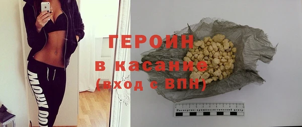 кокаин перу Киренск