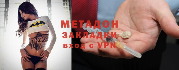 кокаин перу Киренск