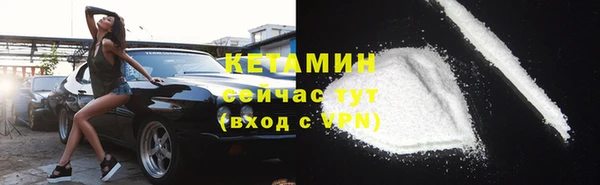 кокаин перу Киренск