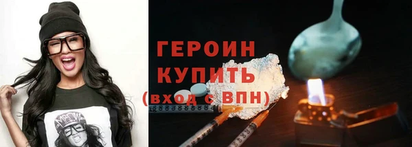 кокаин перу Киренск