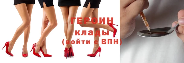 кокаин перу Киренск