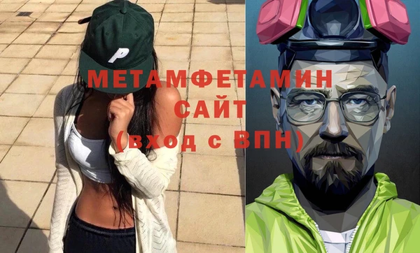 гашиш Киреевск
