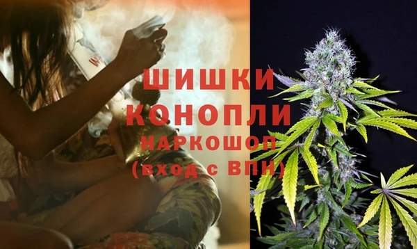 кокаин перу Киренск