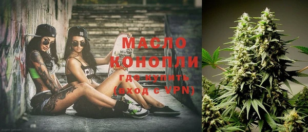 кокаин перу Киренск