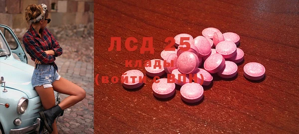 крисы Касимов
