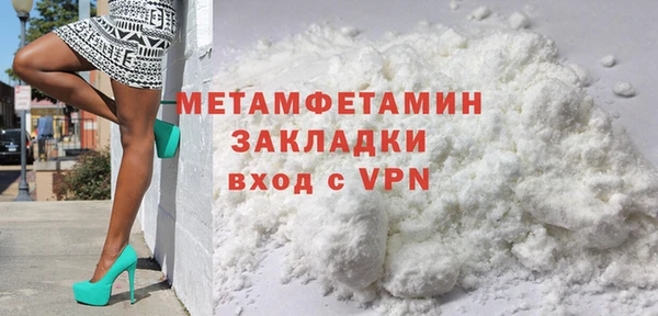 гашиш Киреевск