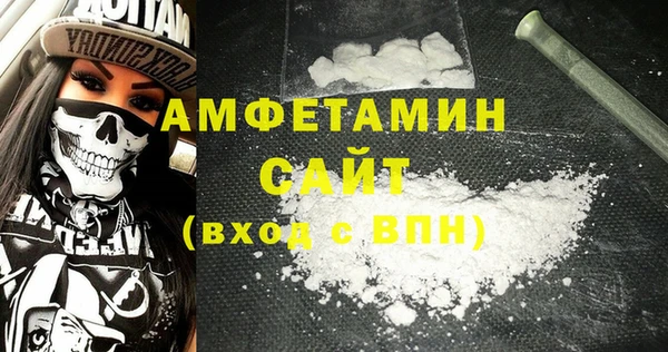 гашиш Киреевск