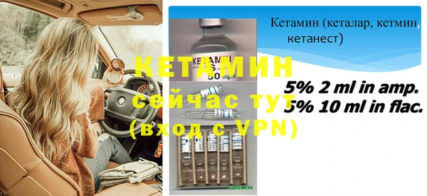 кокаин перу Киренск