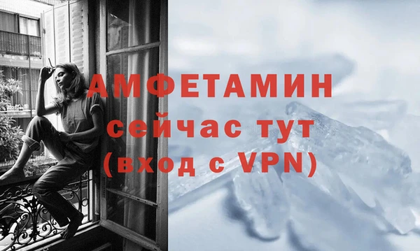 гашиш Киреевск