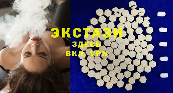 гашиш Киреевск