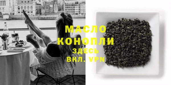 кокаин перу Киренск