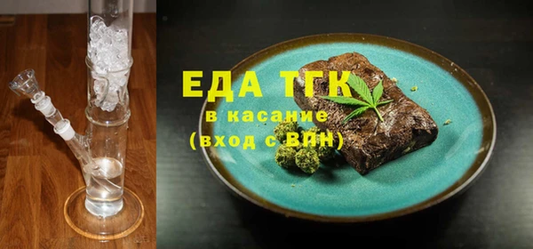 кокаин перу Киренск