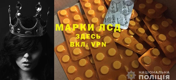 кокаин перу Киренск