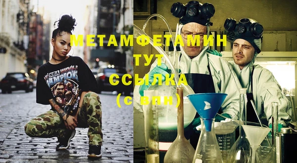 гашиш Киреевск