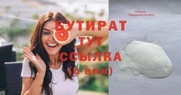 кокаин перу Киренск