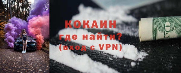 гашиш Киреевск