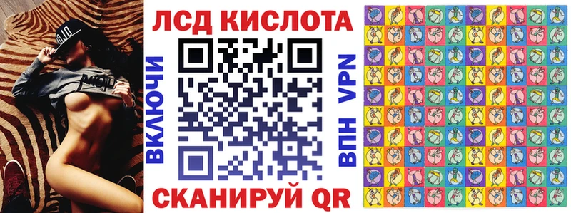 Марки N-bome 1,5мг  omg tor  Северск  закладка 